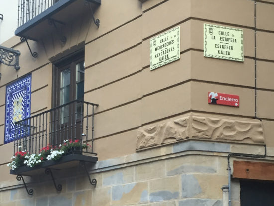 Pamplona, calle Estafeta